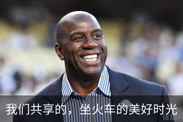 我们共享的，坐火车的美好时光